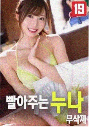 边境风云 影视大全免费观看